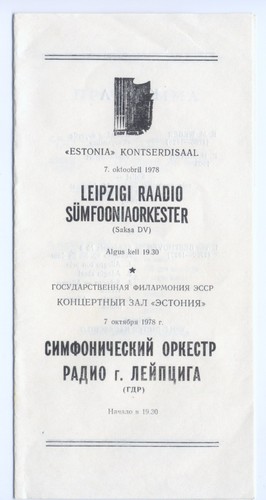 Ddr leipzig radio symphony - ddr,