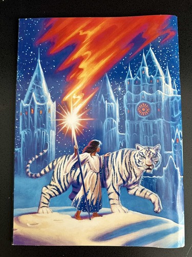 Tso trans siberian - tso, /