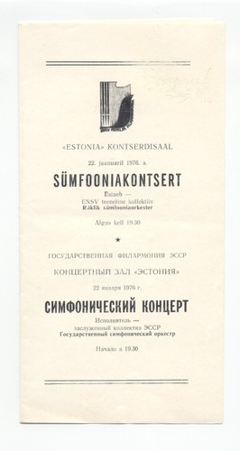 Estonian symphony orchestra - estonian,